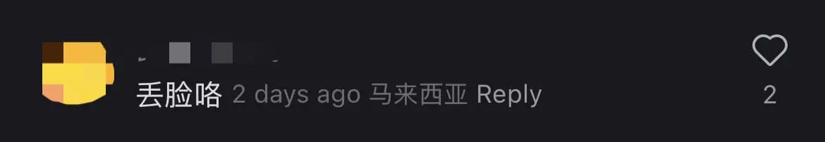 'Only In Malaysia!' — KLIA 1 Has Mini 'Flood' After Water Leaks Through Roof comment 3