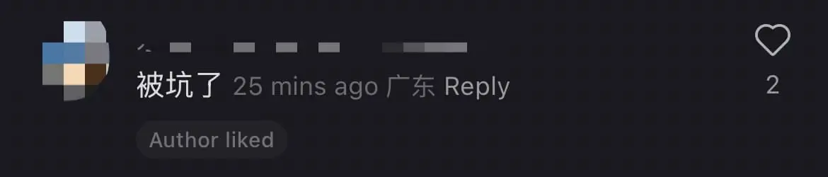 M'sian Shocked Over Being Charged More Than RM20 For Economy Rice In Cheras comment 1