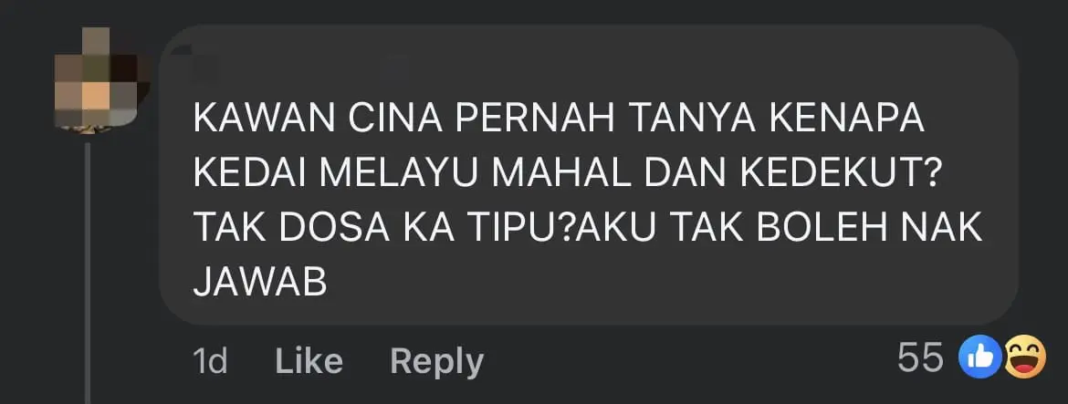 M'sian Shocked By Tiny Tomyam Ingredients, Stall Owner Says It Was All He Caught While Fishing comment 3