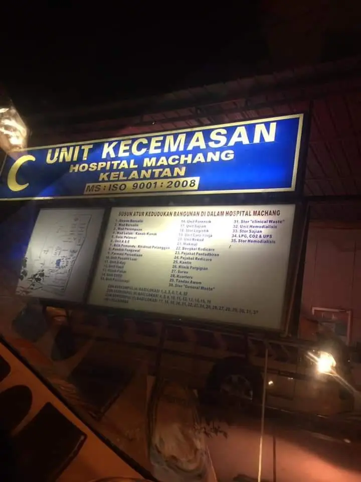 Unit Kecemasan Hospital Machang, Kelantan