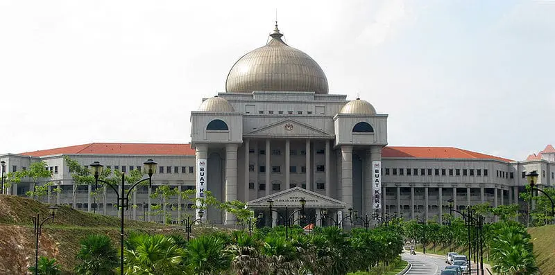 Kompleks Mahkamah Kuala Lumpur