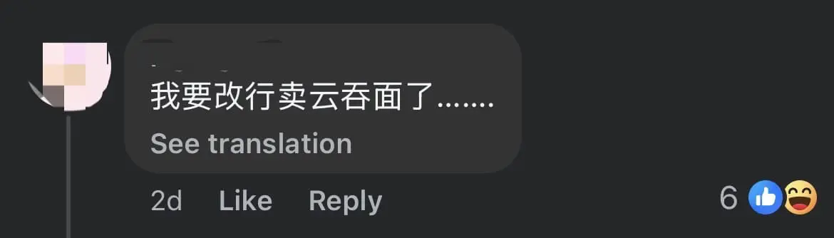 Myanmar Couple Rakes In 5-Figure Salary By Selling Noodles In KL comment 2