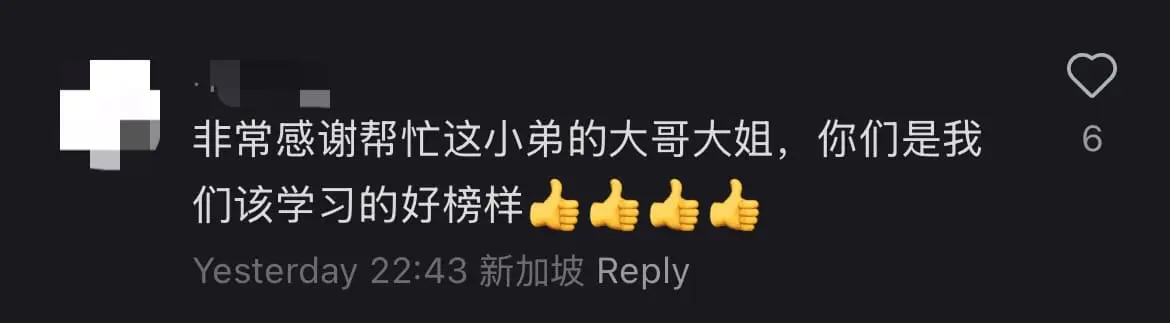 Tourist Praise M'sians For Working Together In Cleaning Spilt Drink On MRT comment 3