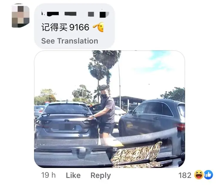 [VIDEO] Man Flexes M'sian Privileges By Flashing Passport To Cut Queue At SG's Tuas Second Link comment 3