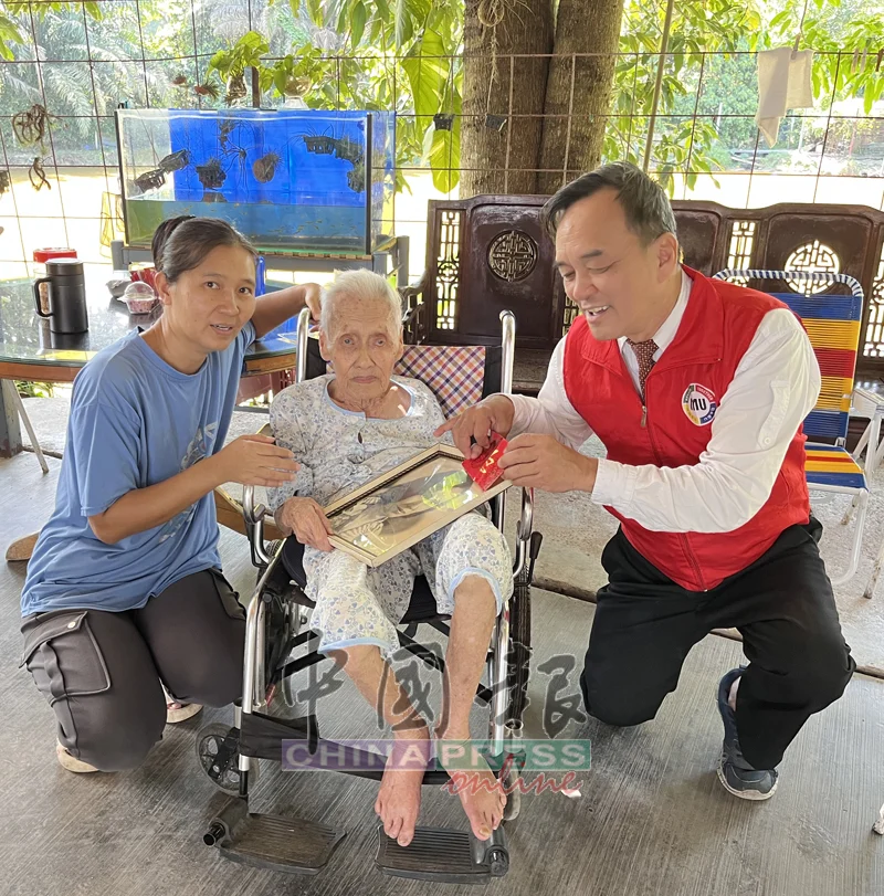 95yo woman wants to reunite with her children (1)