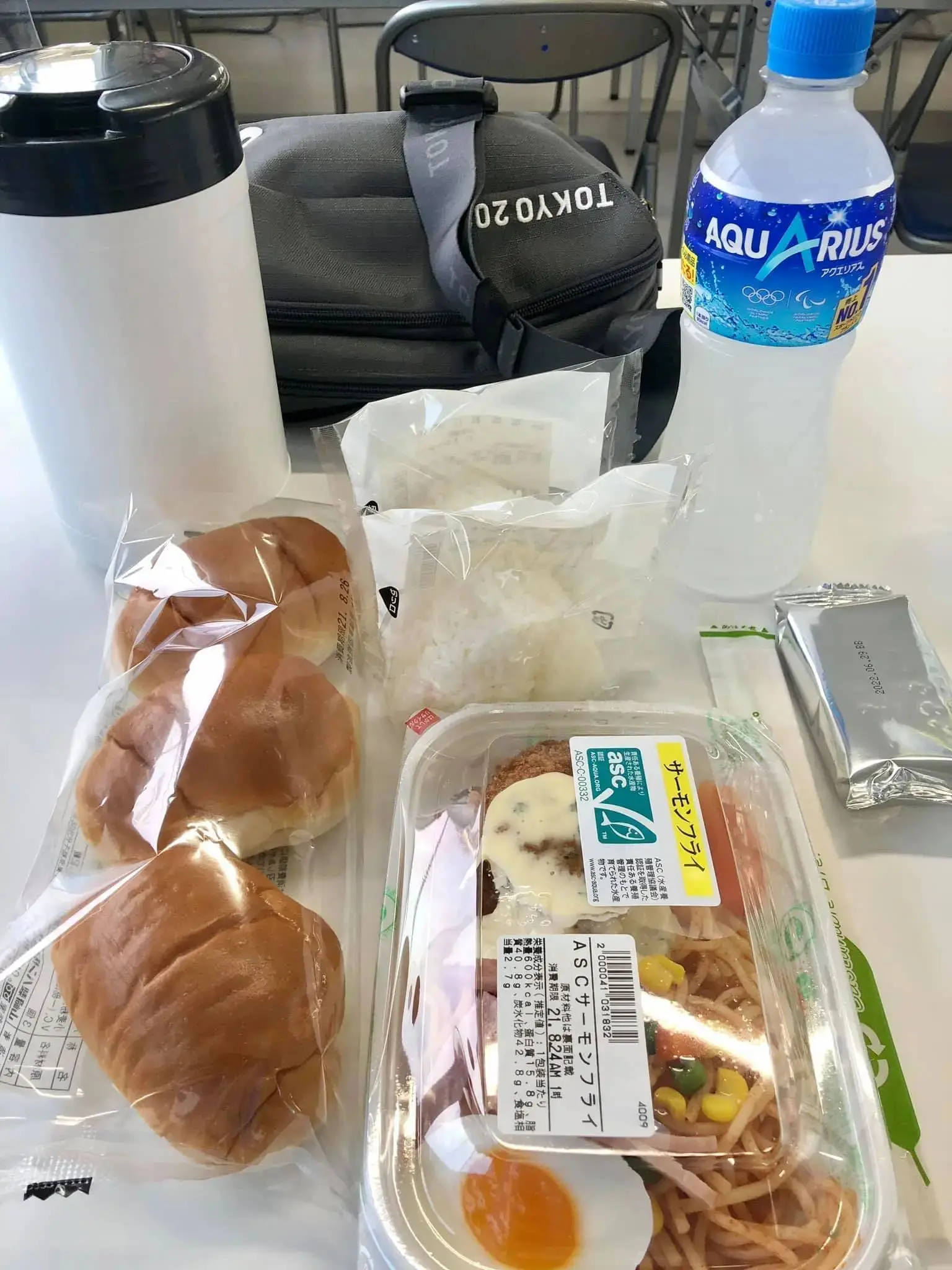 A usual lunch at the Tokyo Paralympics.