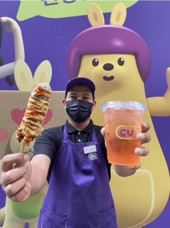 CU malaysia opening new stores