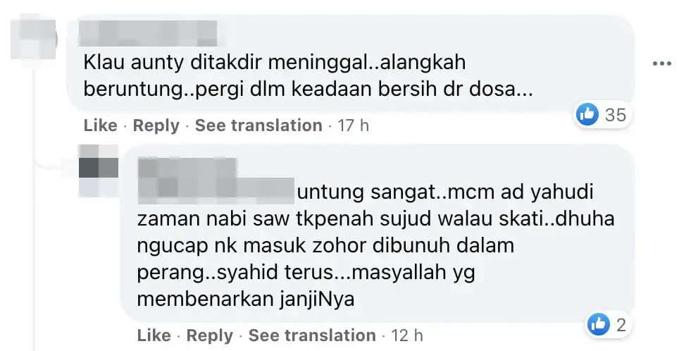 Chinese Woman Shahadah lucky