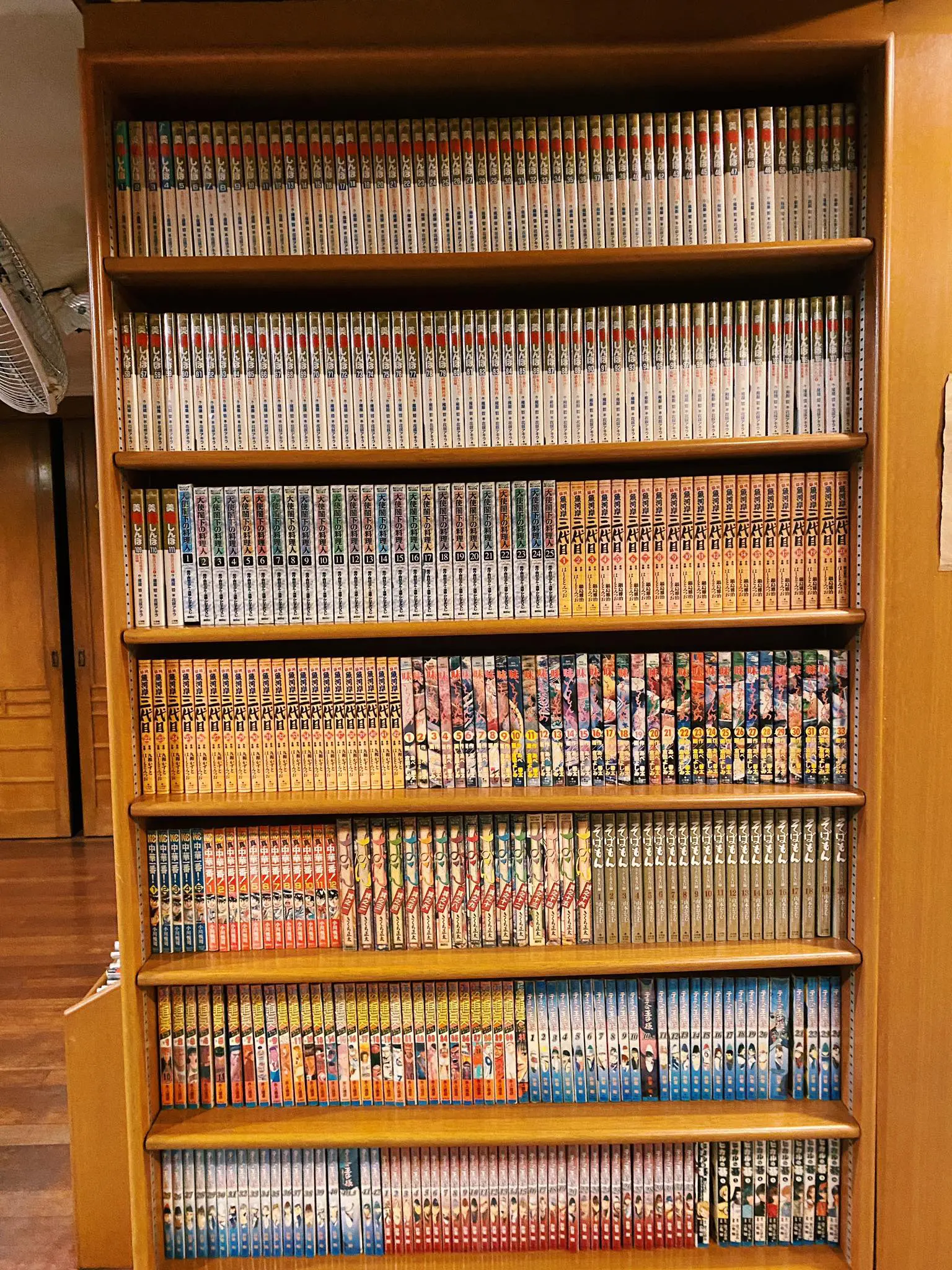 Comic Book inside Himawari Japanese Restaurant KL