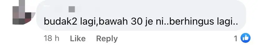 Comment abt gov officer playing TikTok 01