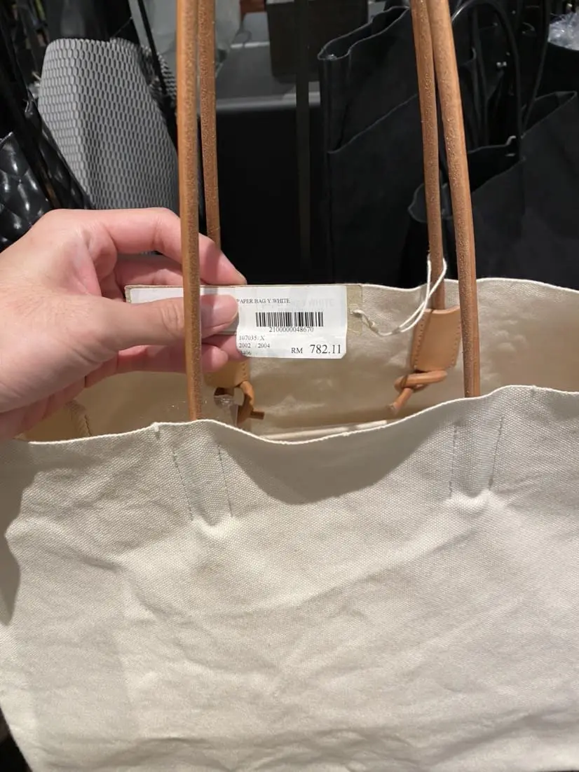 Cotton bag at Tsutaya bookstore pavilion