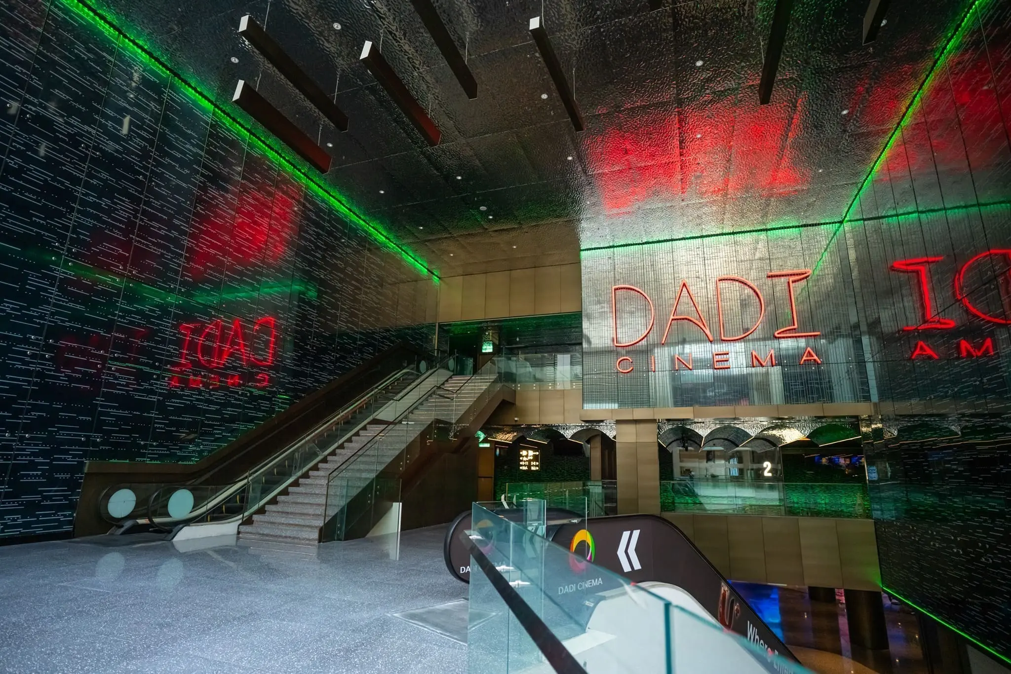 Dadi Cinema Pavilion(7)