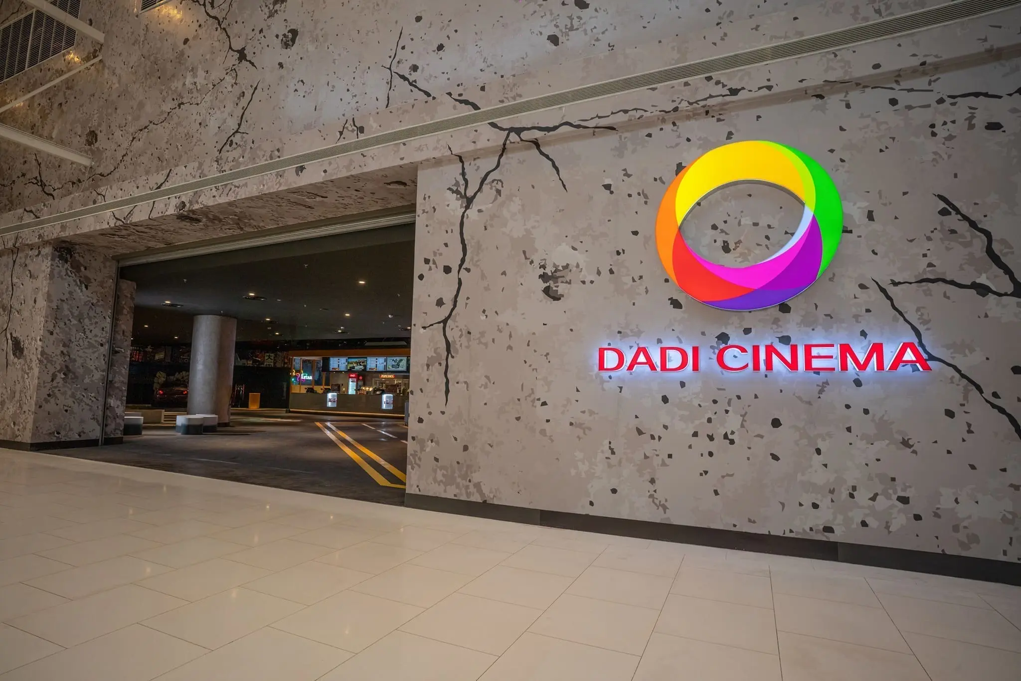 Dadi Cinema pavilion(6)
