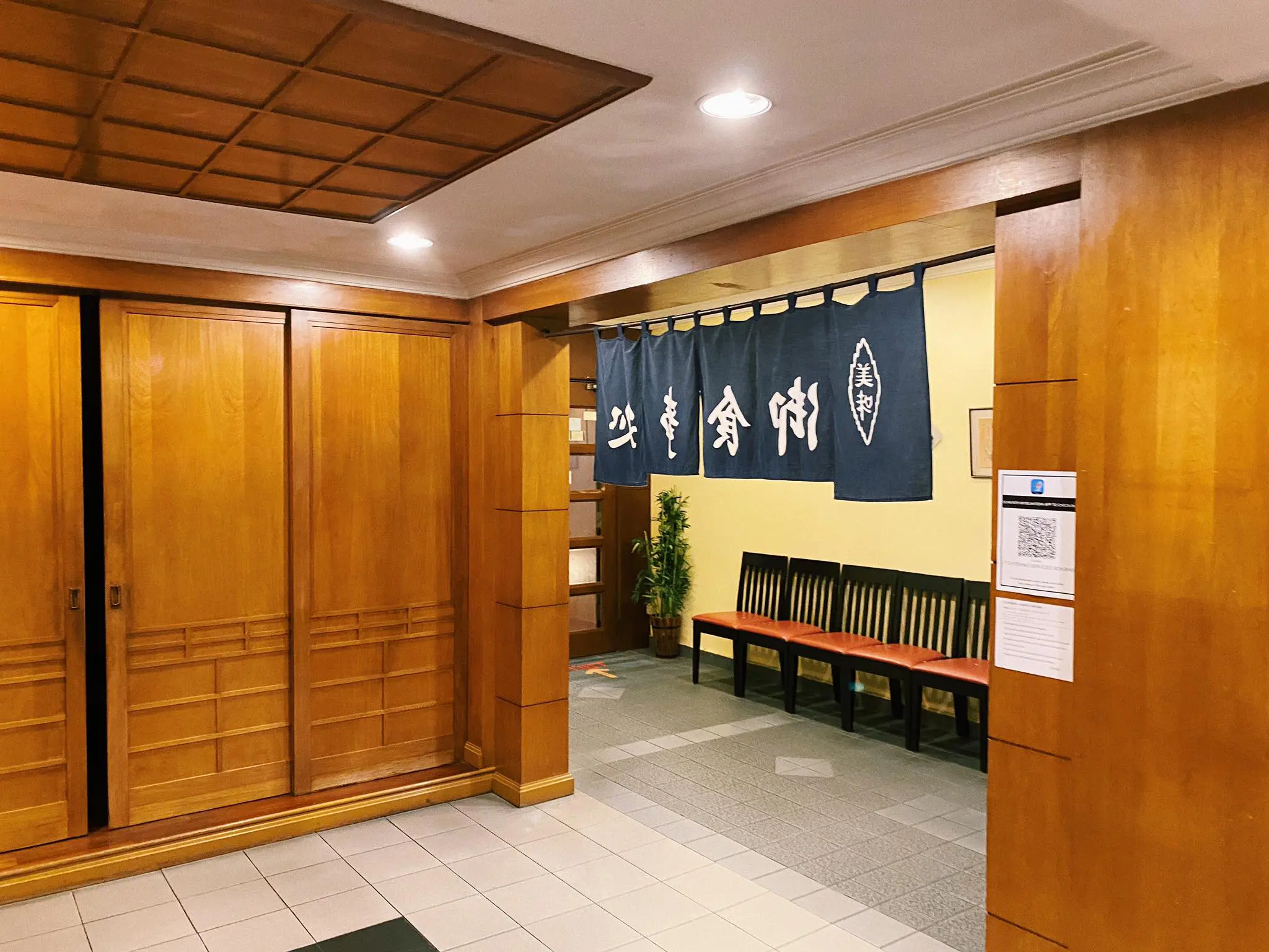 Design 01 Himawari Japanese Restaurant KL 02