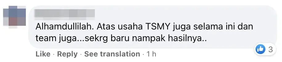 Noor Hisham FB Alhamdulillah