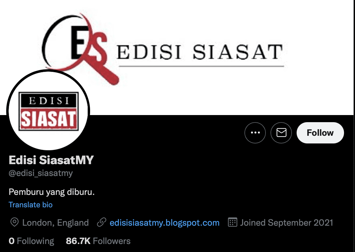 Edisi Siasat