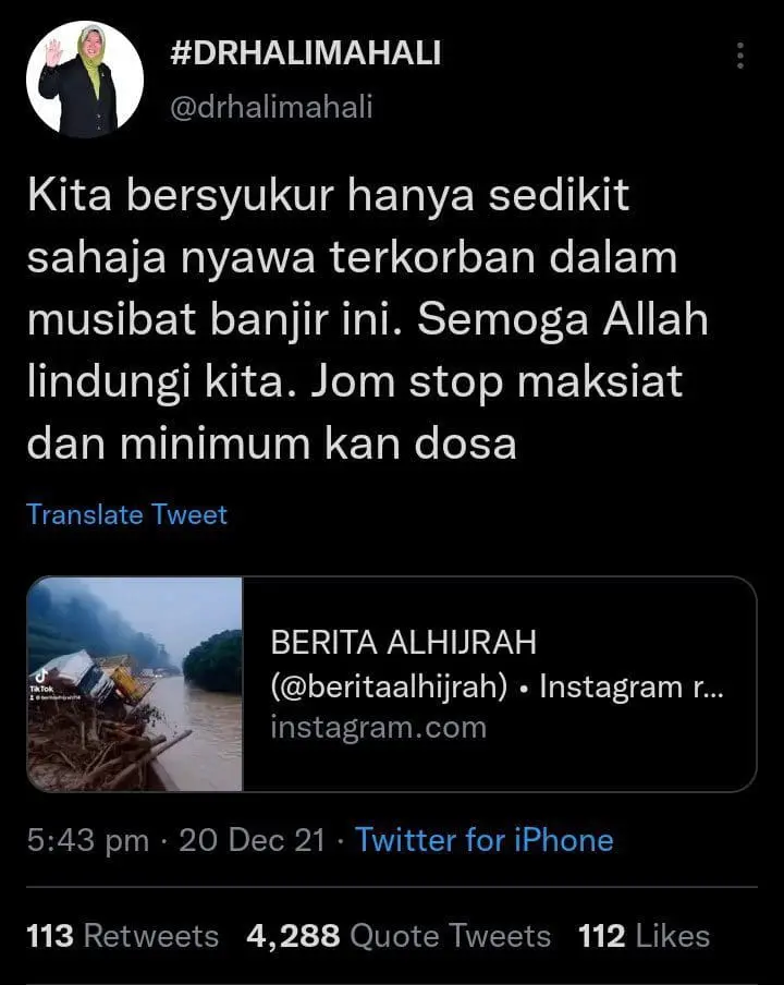 Twitter from Halimah Ali