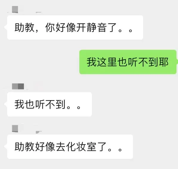 Foreign Student studying in Chinese University