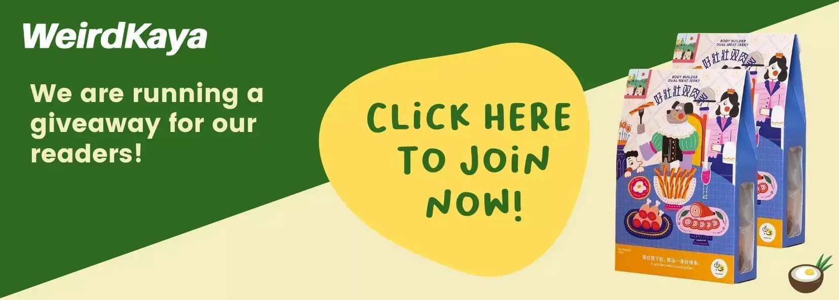 We are running a giveaway for our readers!