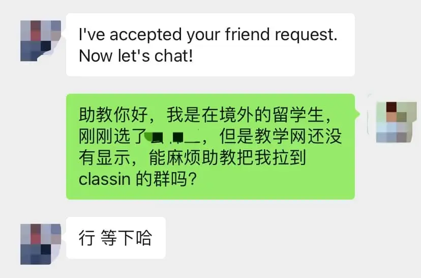 Hardship for Foreign Student studying in Chinese University