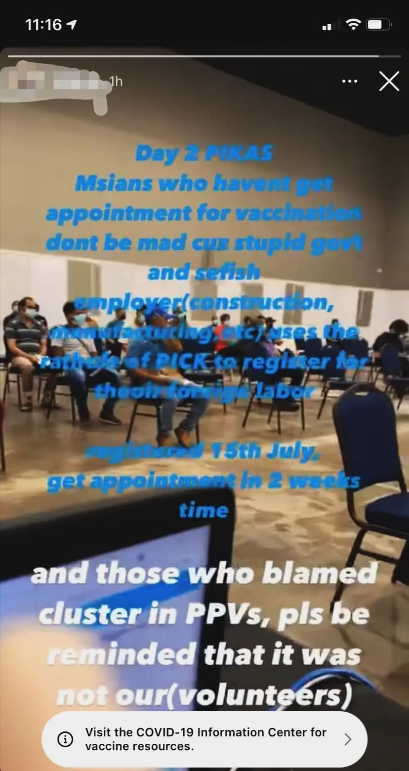 PPV staff alleges abuse of loopholes in PICK system by companies to jump vaccine queue