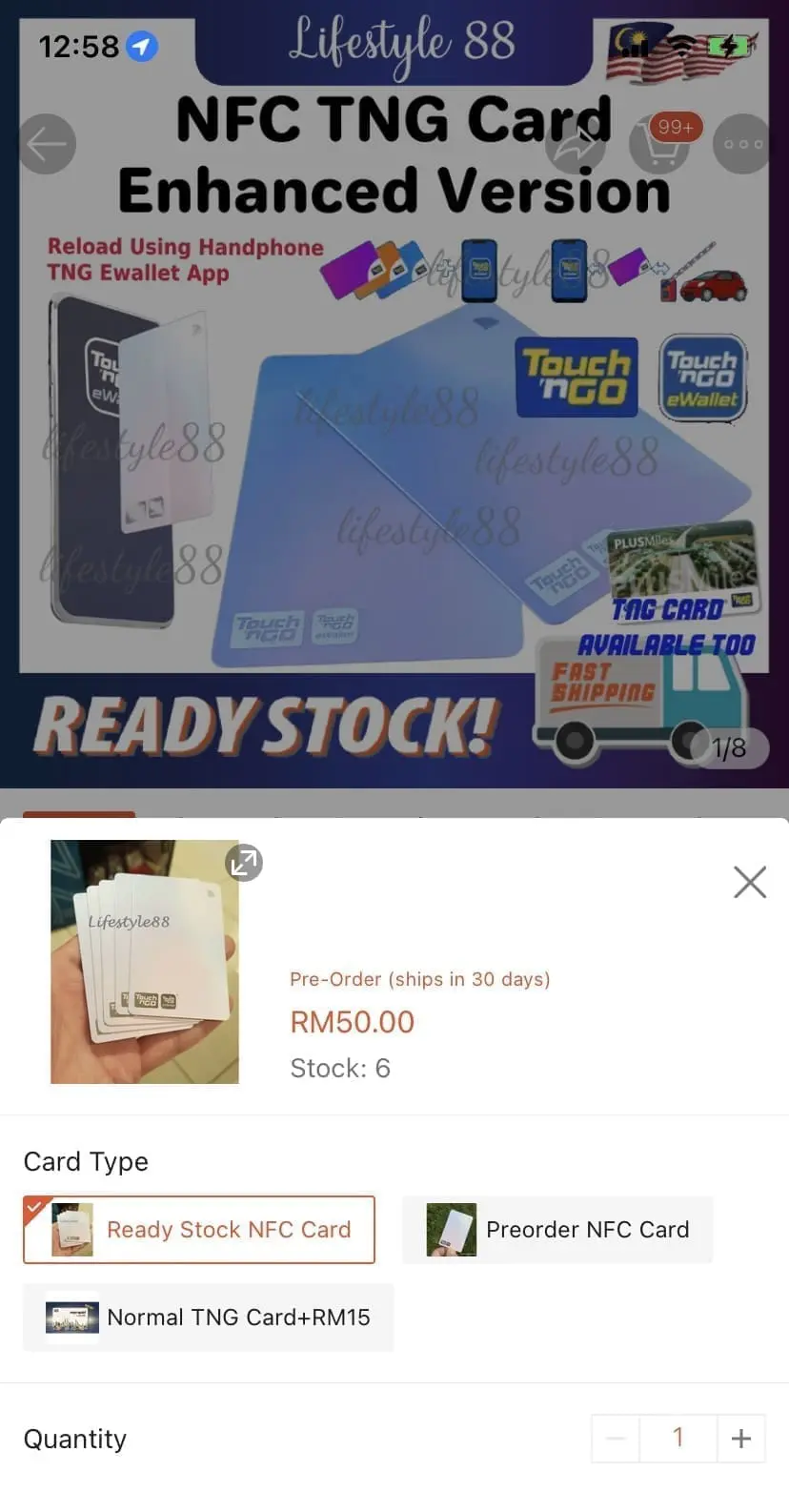 Enhanced TnG Ready stock