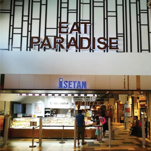 Isetan 1 Utama Eat Paradise
