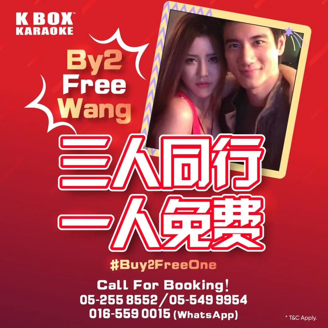 K Box Ipoh uses wang leehom name for marketing gimmicks