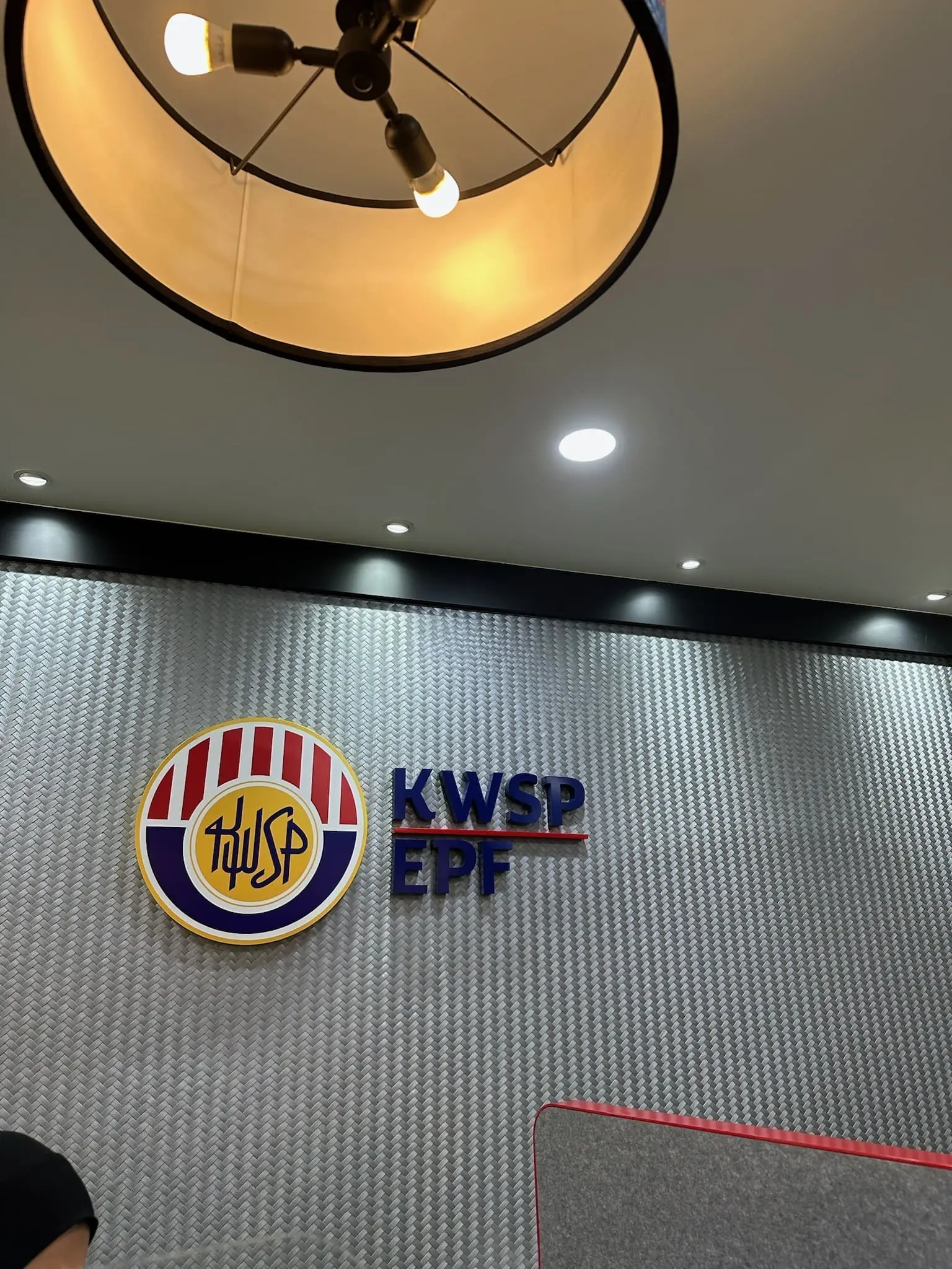 KWSP_EPF Debit Card