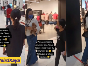 Daughter spot her mother with mask immediately even after two years of separationDaughter spot her mother with mask immediately even after two years of separation