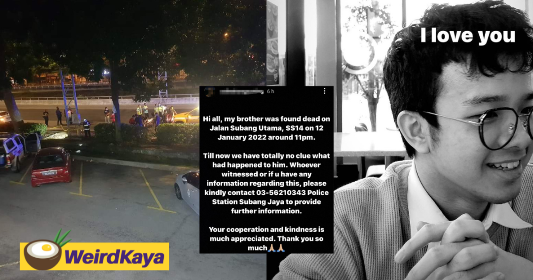 Sister of 19yo student who mysteriously died on the side of the road pleads for witnesses to come forward