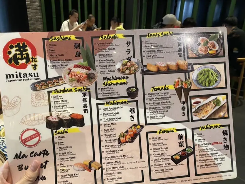 Mitasu KL buffet Menu 01