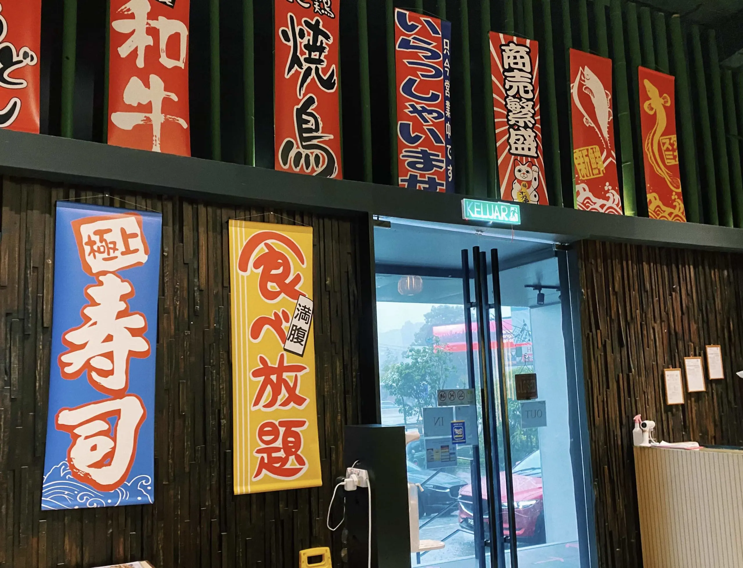 Mitasu Old Klang Road Interior design 2-min