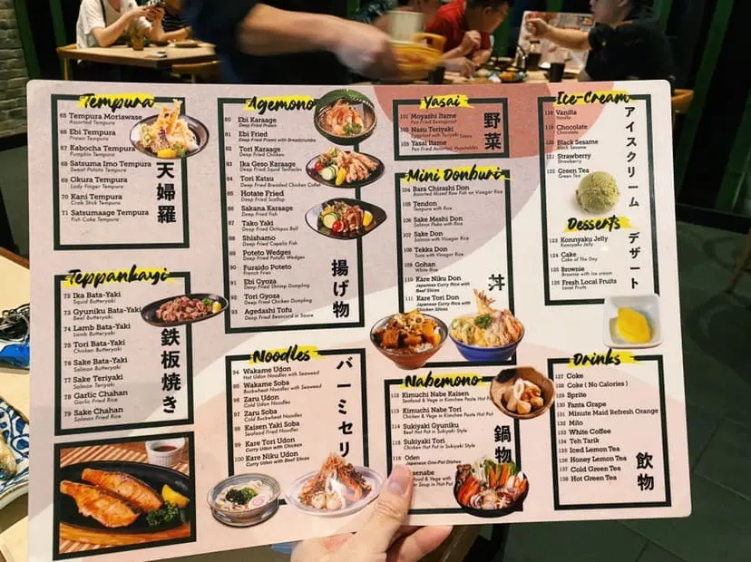 Mitasu Old Klang Road KL menu 02