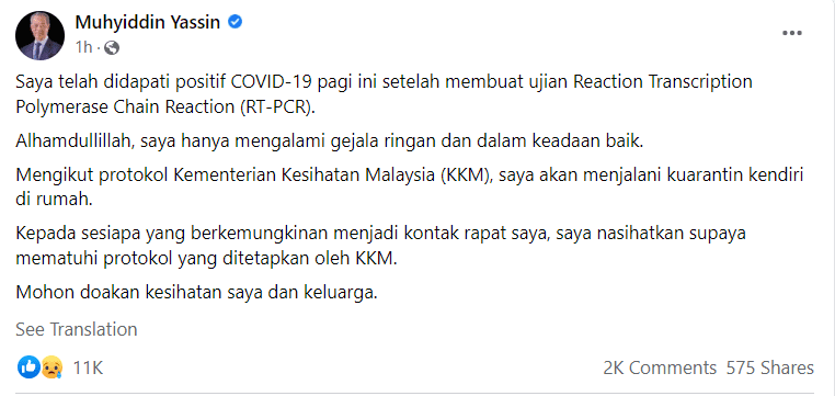 Muhyiddin is tested positive for COVID-19