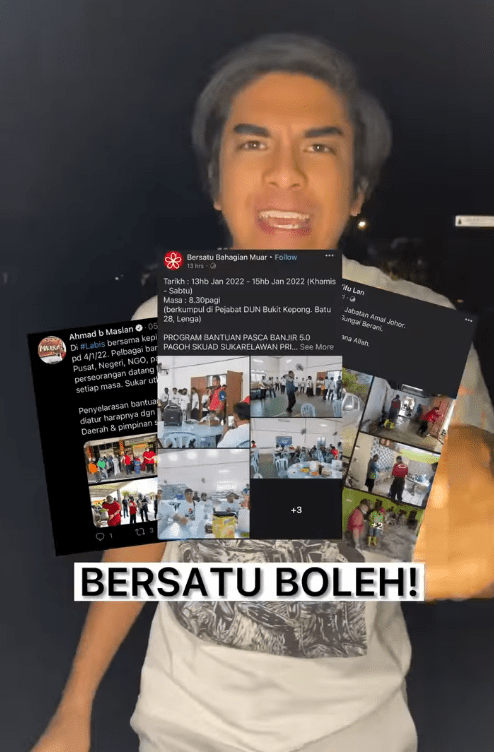 "I can't help my own people?" Syed Sadiq's request to send help to Muar was denied.