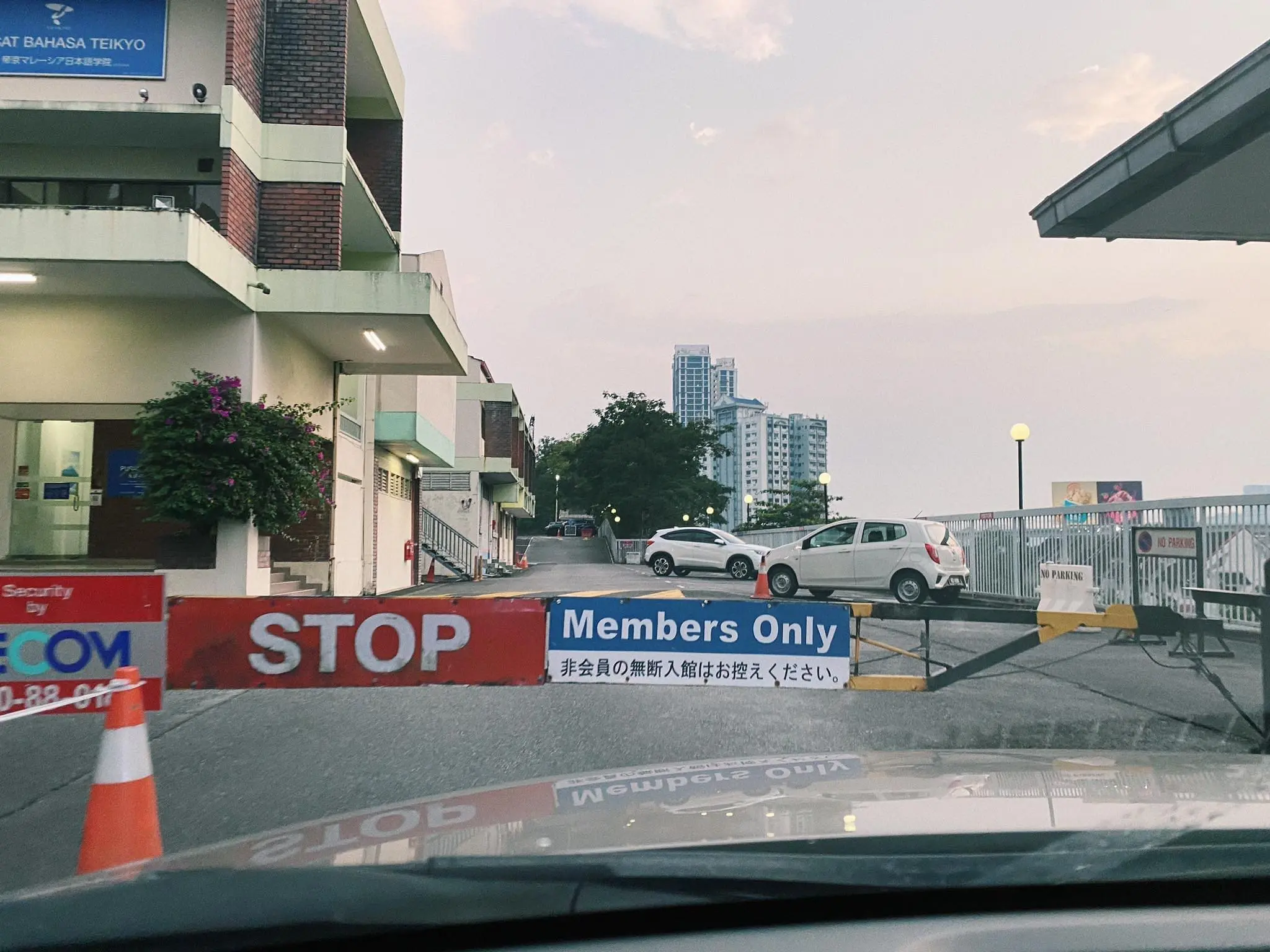 Outside of The Japan Club of Kuala Lumpur(JCKL)