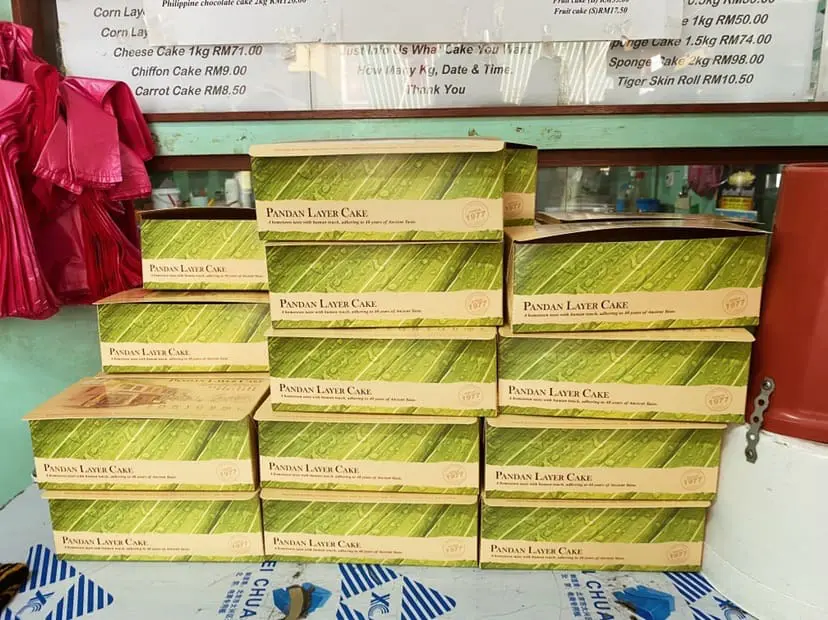 Pandan Layer Cake Packaging 02