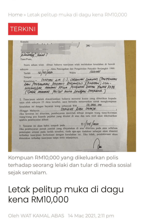 New guidelines removing RM10k fines and using RM1k