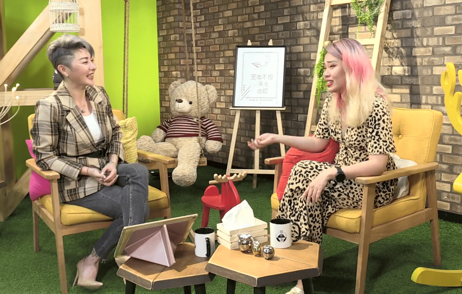 Sylvia Chan on Hear U Out