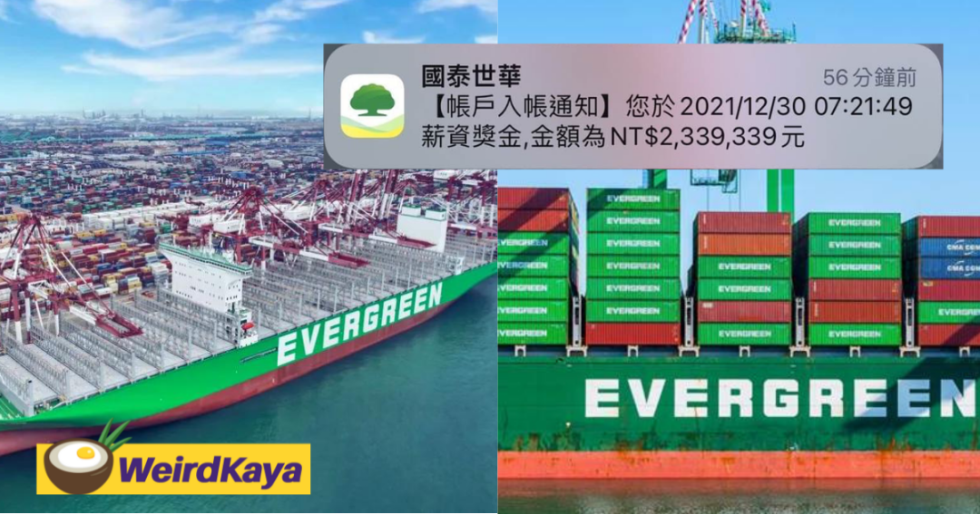 Taiwanese company Evergreen rewards employees with wages worth 40 months as year-end bonus