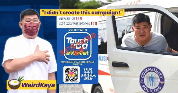 "I'm so touched!" Uncle Kentang expresses gratitude for netizens' donation drive