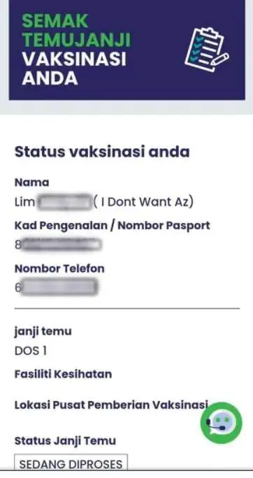 MySejahtera Application Vaccination Screenshot
