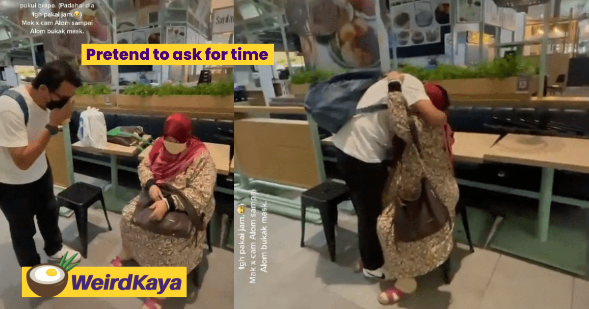 Mother couldn't recognise son