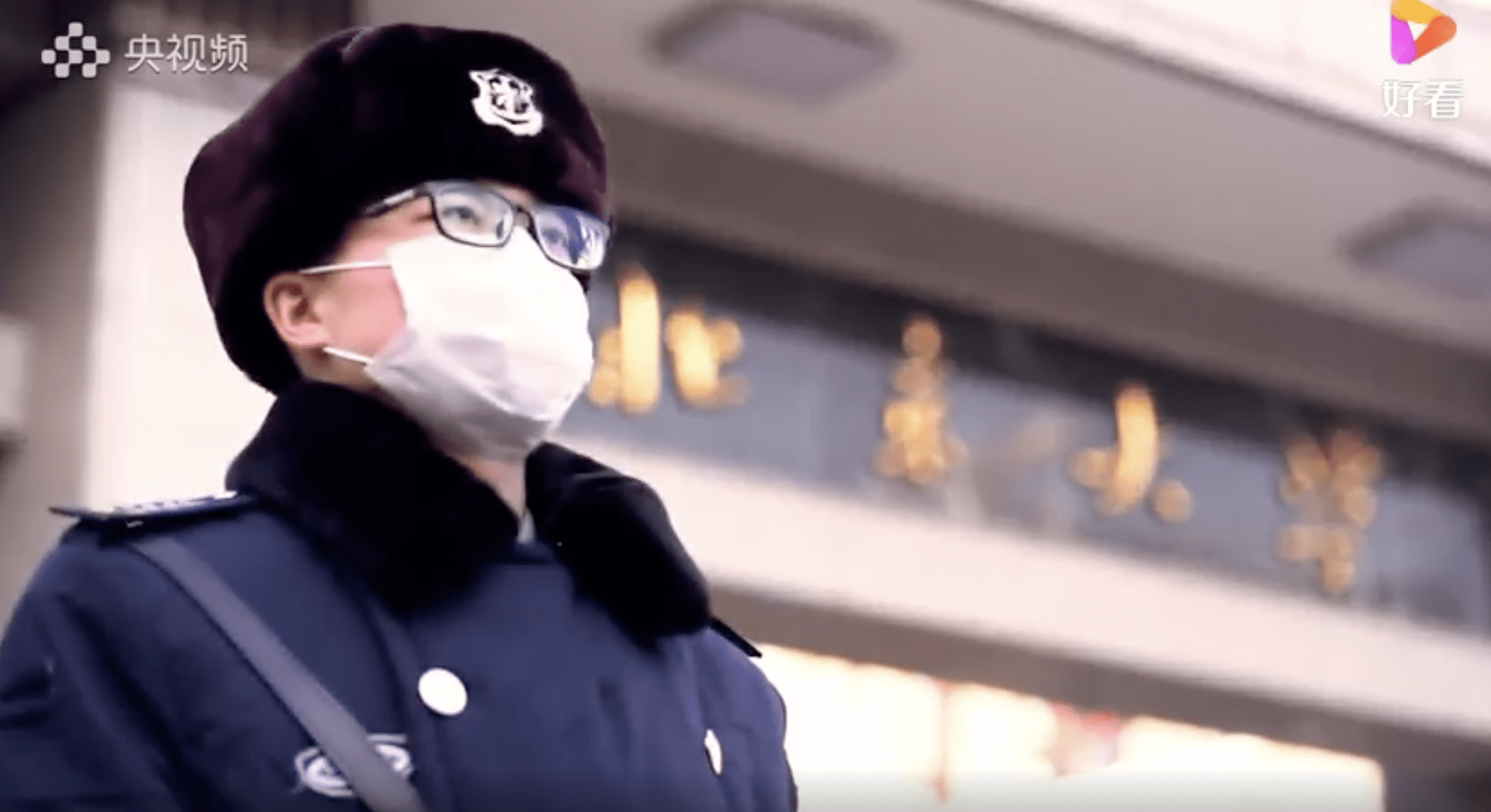 Xu wenlong performing duties