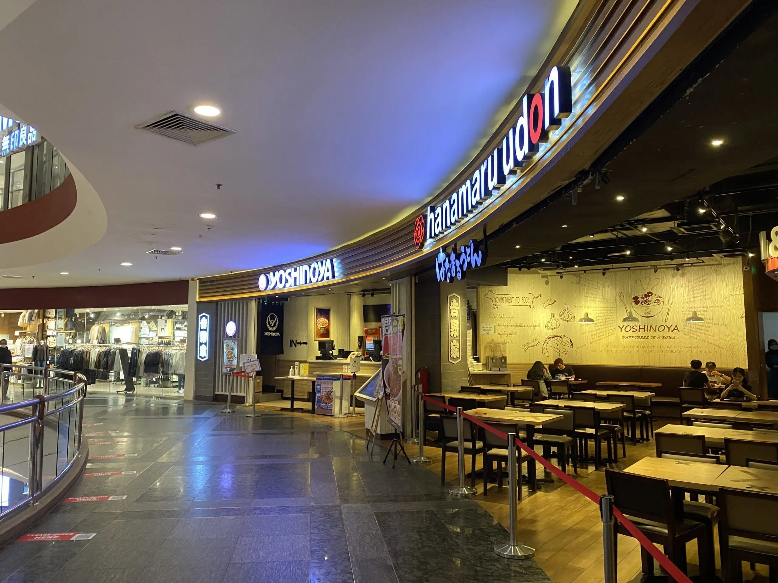 A largely empty Yoshinoya Hanamru at Midvalley Megamall in January of this year. Photo:WeirdKaya