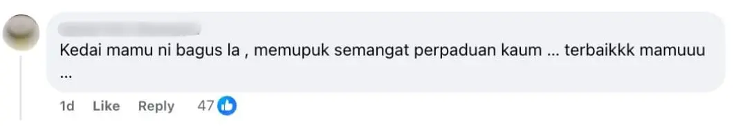 a good shop that promotes unity - GrabFood Rider Auntie duit raya