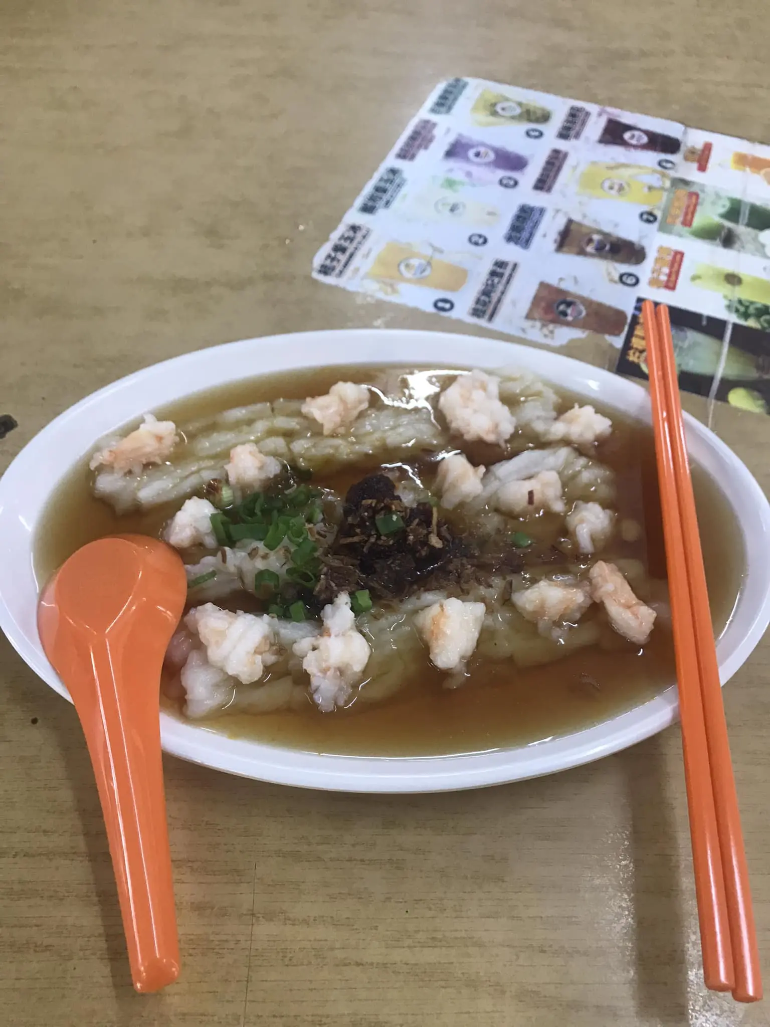 a plate of chee cheong fun