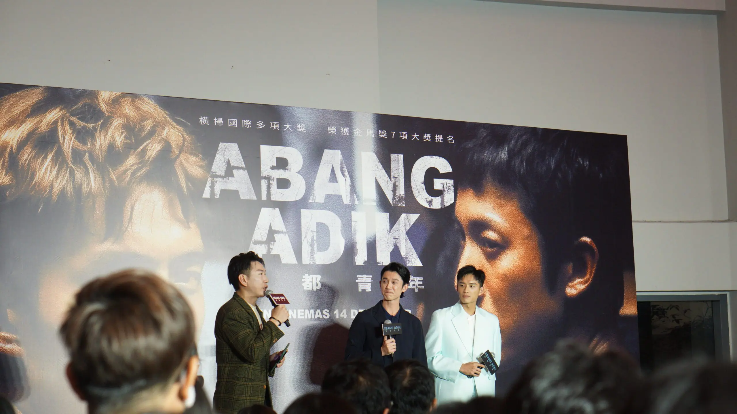 Abang Adik Cast Jack Tan & Kang Ren Wu 2-min