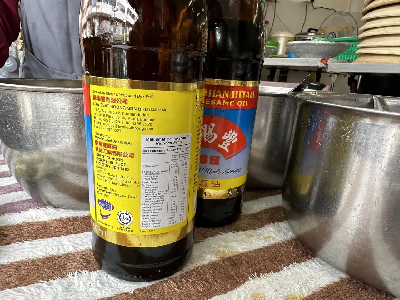 Ahmad Muzakin Halal sesame oil